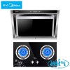 美的(Midea)DJ352R+JZY-Q213B 侧吸式/近吸式抽油烟机 液化气燃气灶 烟机灶具两件套餐 厨电套餐