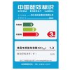 长虹(CHANGHONG）55S1 55英寸 安卓智能12核 WIFI LED液晶平板电视