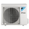 大金(DAIKIN) 3匹 冷暖变频家用柜机空调 FTXR272PC-N