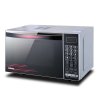 Galanz/格兰仕 微波炉 G80F23CN3XL-R6K(R9) 23L 智能平板光波炉