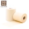泉林本色卫生纸卷纸3层140克*27卷（整箱销售）