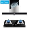 美的（Midea）DT518R+JZT-Q535B 高温洗欧式油烟机 天然气燃气灶 烟机灶具套餐