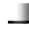 美的（Midea）DT518R+JZT-Q535B 高温洗欧式油烟机 天然气燃气灶 烟机灶具套餐