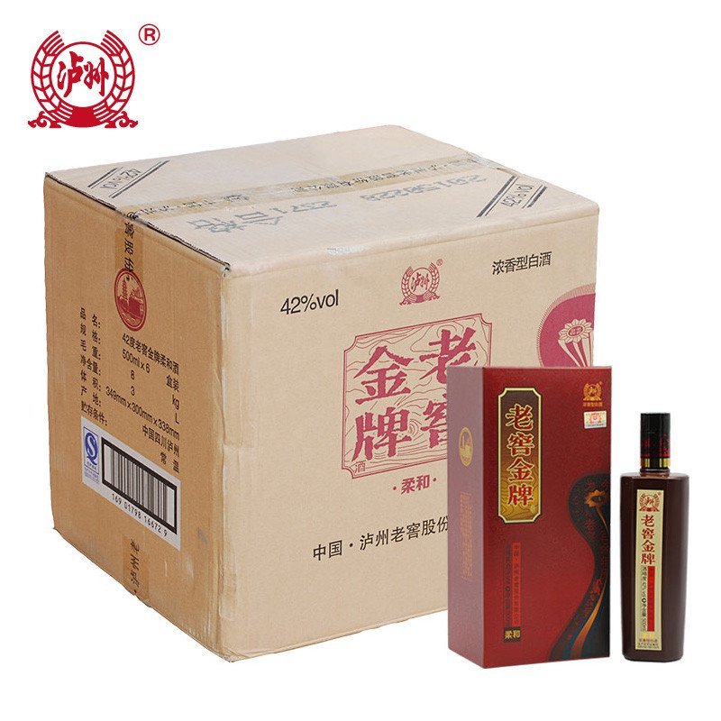 瀘州老窖 濃香型 500ml 金牌柔和 42度 6瓶箱裝配仨袋