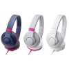铁三角(Audio-technica)ATH-S300 WH 头戴式耳机 白色