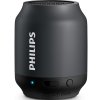 飞利浦(Philips) BT25B/93 无线便携音箱