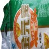 金元宝优选东北米10kg