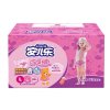 安儿乐 （Anerle）成长裤女宝宝拉拉裤内裤式纸尿裤大号L88片【9-14kg】