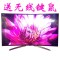 康佳(KONKA) QLED55X80U 55英寸 超高清4K 智能网络WiFi LED液晶电视