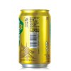 雪花纯生 330mL*24听 整箱装