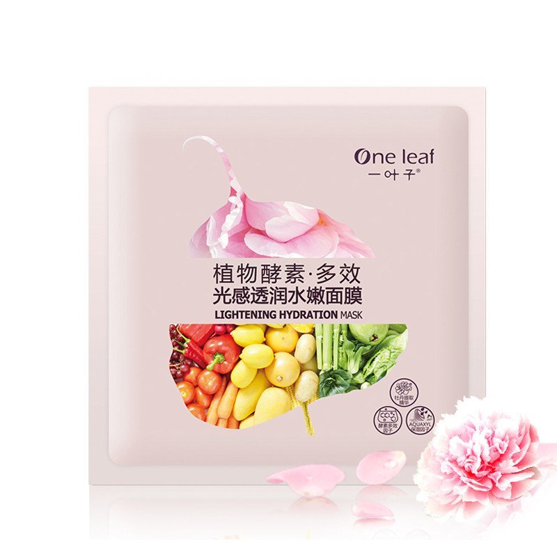 一叶子(one leaf) 植物酵素多效光感透润水嫩面膜25ml