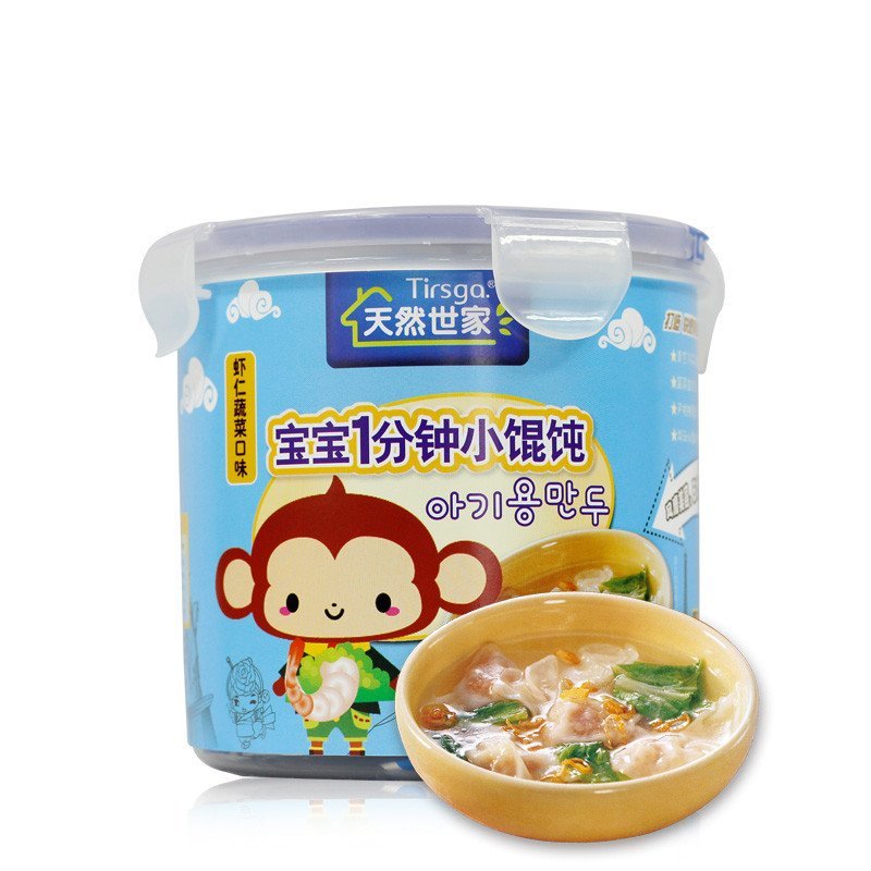 天然世家虾仁蔬菜味桶装小馄饨