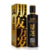 景芝 朋友万岁酒 38度500mL 浓香型白酒