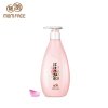 亲润 丝润护发精华乳280ML