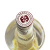 水井坊井台装52度500ml*1瓶