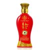 万事如意酒（中国福）52度浓香型国产白酒500mL