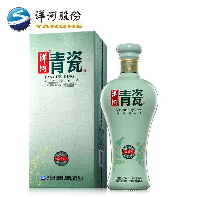 洋河青瓷(新)42度480ml