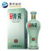 洋河青瓷(新)42度480ml