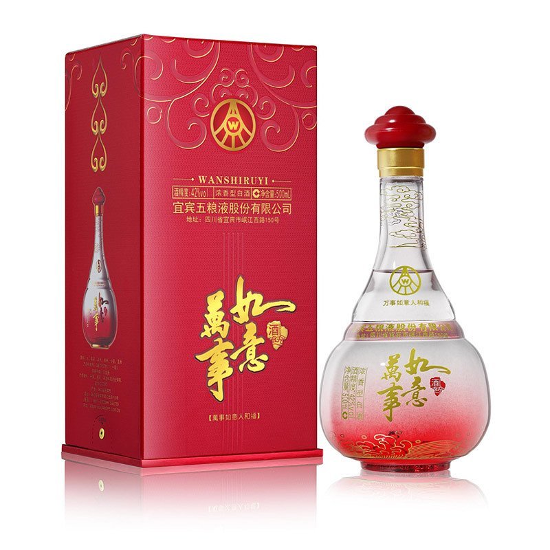 五粮液股份 万事如意 人和福 42度 500ml 盒装 浓香型 白酒