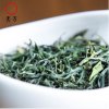 2025年新茶春茶安徽天方茶叶200g特级硒茶绿茶 明前特级高山手工烘青绿茶小罐装茶叶石台硒茶