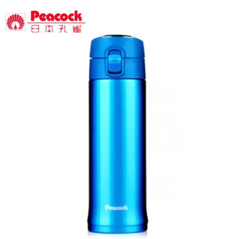 日本孔雀(Peacock)车载水杯不锈钢真空保温杯壶AML-50(A)开车喝水杯子送礼必备茶杯蓝色500毫升