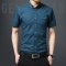 韦斯普 2017冬季男士加绒保暖商务休闲长袖衬衫 韩版修身纯色男衬衣DC1730JR 4XL 加绒深蓝色