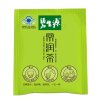 碧生源常润茶2.5g*60袋
