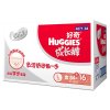好奇银装L大号84+16片女宝宝拉拉裤纸尿裤成长裤箱装（10-14kg）