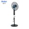 海尔(Haier) 电风扇FSJ4062 家用机械5叶灰色静音落地扇 全国联保 正品包邮
