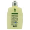 柏缇小麦胚芽营养护发素300ml
