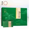 2025春茶新茶安徽天方茶叶200g黄山毛峰绿茶春茶 浓香耐泡型土种毛峰绿茶 茶叶礼盒装茶叶茶礼盒