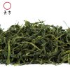 2025年新茶春茶安徽天方茶叶黄山毛峰68g 炒青绿茶雨前黄山毛峰绿茶 黄山茶叶 铁盒小听装