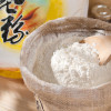 七河源河套麦心雪花粉5kg