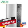 佳源DSF6-65B(银) 即热式电热水器7000W