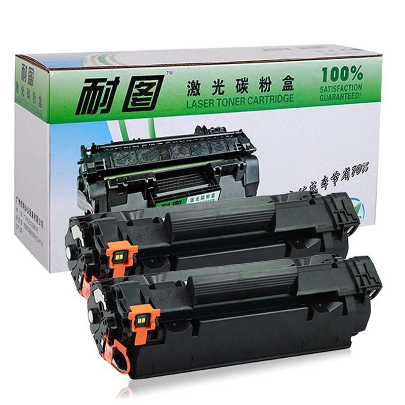 耐图 惠普CE278A硒鼓【双支装】适用HP M1536DNF M1536MFP M1530 M1537 M1538墨盒 黑色