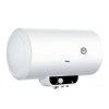 海尔(Haier)电热水器60升扁桶一级能效