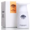 花瑶花 金银花舒缓润妍爽肤水 80ml*1