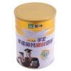 蒙牛金装学生多维高钙高锌奶粉罐装900g