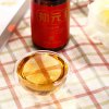 初元牌复合肽营养饮品（II型）100mL*8瓶