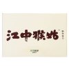 江中猴姑酥性饼干720g（15天装）