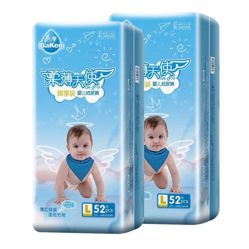 倍康Baken柔薄系列纸尿裤L号104片 大码尿不湿（9kg-14kg）