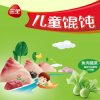 三全儿童馄饨 儿童鱼肉蔬菜馄饨 儿童早餐面点210g