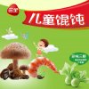 三全儿童馄饨 儿童珍味三鲜馄饨 儿童早餐面点210g