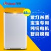 奇帅/Qishuai XQB40-400 4公斤全自动婴儿家用儿童迷你波轮洗衣机（星光橙）