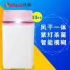奇帅/Qishuai XQB33-333 3.3公斤全自动婴儿家用儿童迷你波轮洗衣机（星光粉）