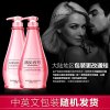 COCOESSENCE遇见香芬女士香水沐浴露750ml 滋润保湿香水乳液 官方旗舰店 包邮 控油持久留香 男女士通用