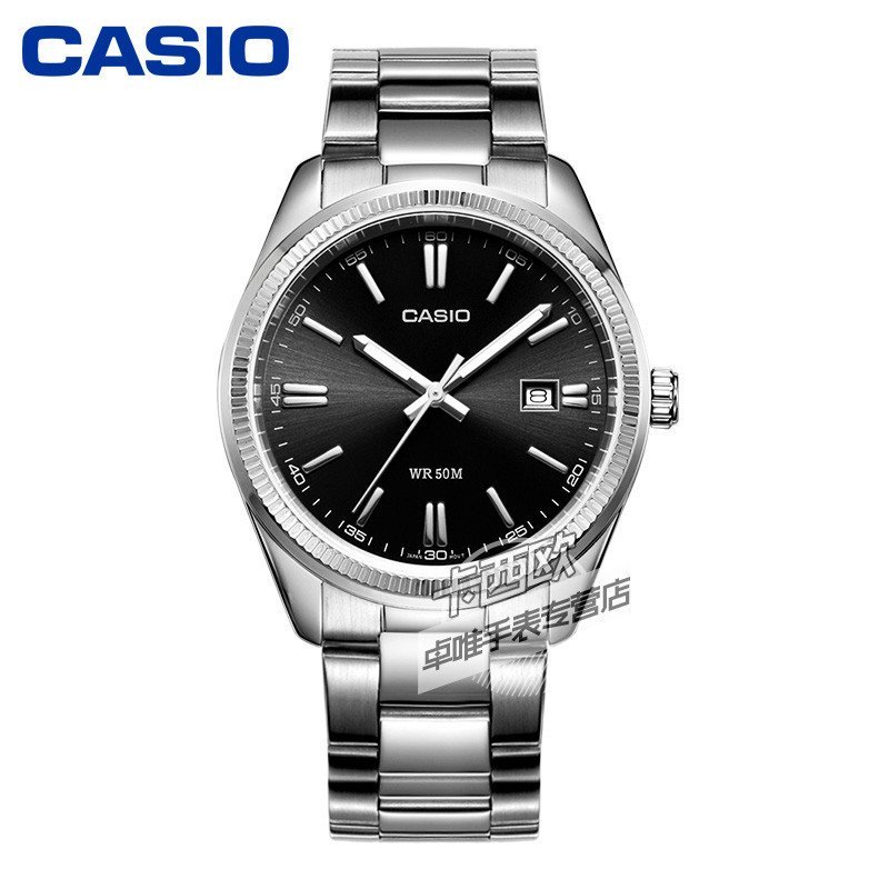 卡西欧casio男式手表 男士简约石英钢带手表 MTP-1302D-1A1