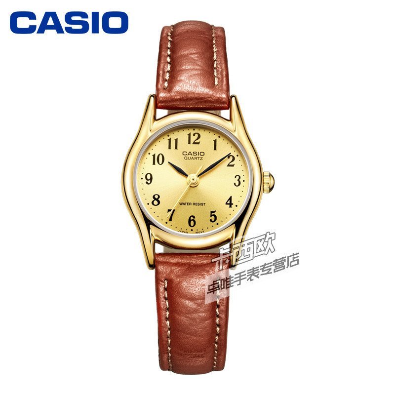 卡西欧(CASIO)经典指针系列皮带 石英女士手表 LTP-1094Q-9B