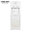 安吉尔（Angel）立式单热饮水机Y1262LK-C