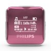 飞利浦(PHILIPS)SA2208 MP3粉红色